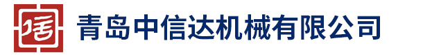 保定安然環(huán)保設(shè)備制造有限公司